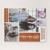 BFF最高の友達 |フォトモダンコラージュパズル ジグソーパズル (横)