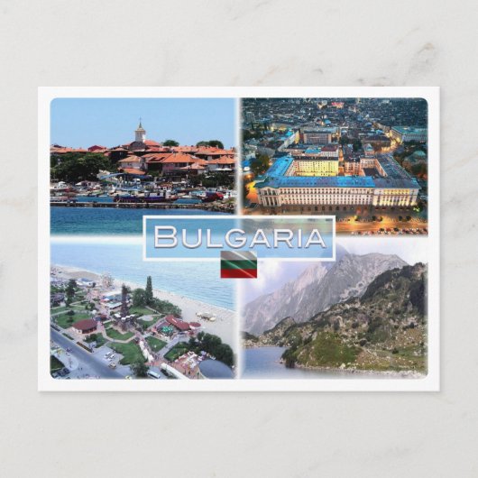 BGネセバルインディペンデンススクエアソフィア –  ポストカード (正面)