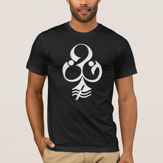 BG "クラブ" Tシャツ(暗い) Tシャツ (正面)