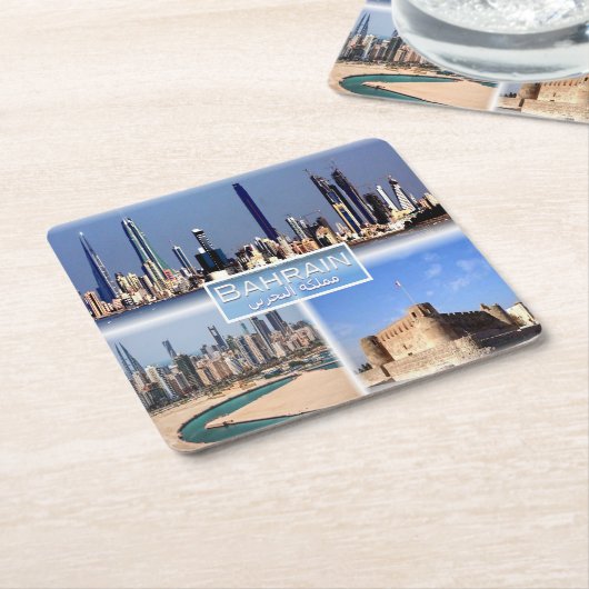 BHバハラン – マナマ – マナマジュフエア – アラドフォード スクエアペーパーコースター (アングル)