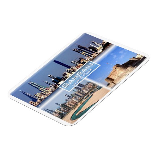 BHバハラン – マナマ – マナマジュフエア – アラドフォード マグネット (左側)