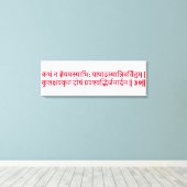 Bhagavad Gita: Chapter 1, Verse 39 Canvas Print. キャンバスプリント (インサイチュ (ウッドフロア))