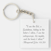 Bhagavad Gita Keychain キーホルダー (正面)