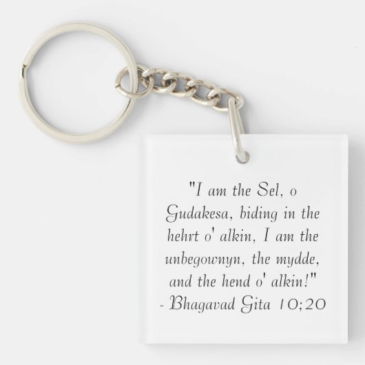 Bhagavad Gita Keychain キーホルダー (正面)