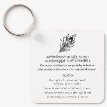 Bhagavad Gita quote Hinduism