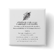Bhagavad Gita quote Hinduism