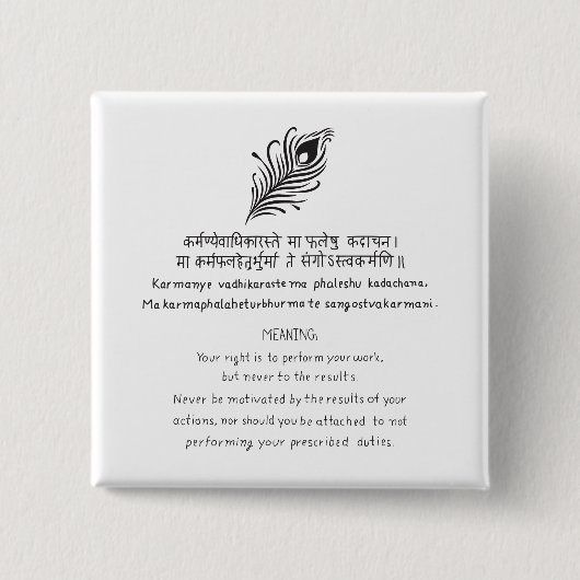 Bhagavad Gita quote Hinduism 缶バッジ (正面)