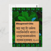 BHAGWAT GEETA Sloka Ch 4/7転生が発覚 ポストカード (正面/裏面)
