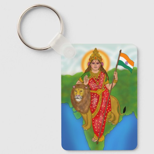 Bharat Mata Keychain キーホルダー (正面)