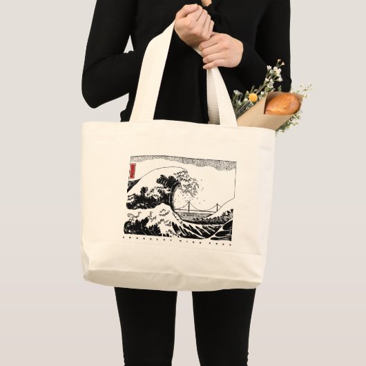 BHSクルートートバッグと波デザイン+ボートロゴ ラージトートバッグ (正面(商品))