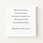 BIỂN ĐÊM- MemoryUs Journal ノートブック (裏面)