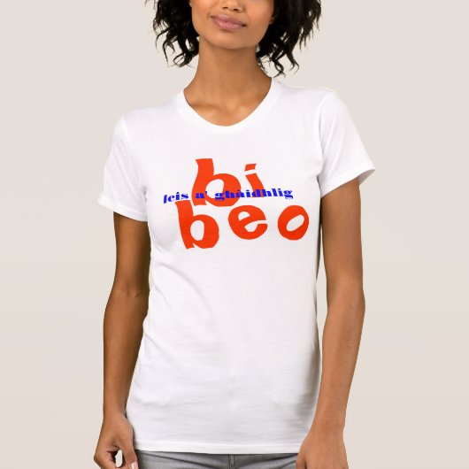 Biのbeo Tシャツ (正面)