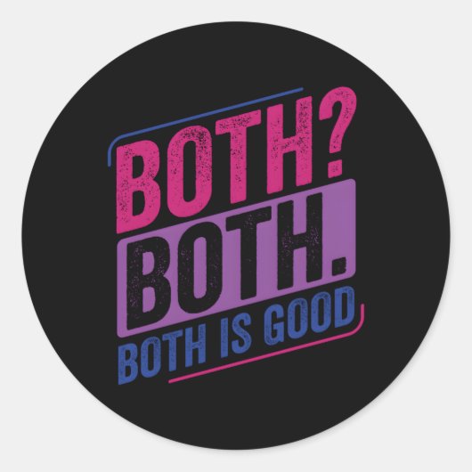 BiプライドバイアルバイアリティBiフラグ ラウンドシール (正面)