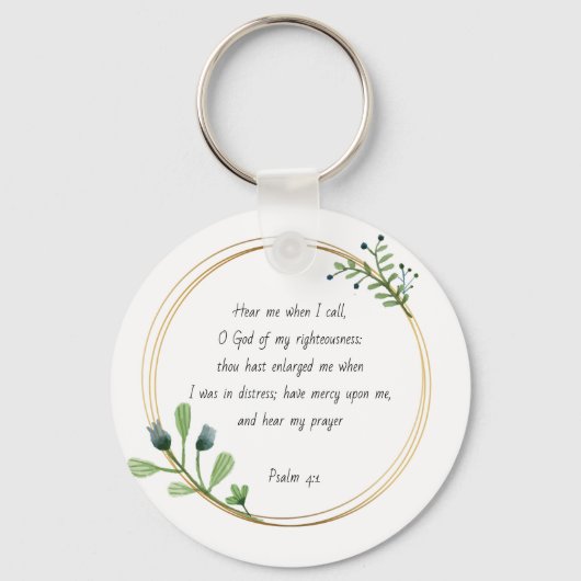 Bible scripture Psalm 4-1 prayer for help キーホルダー (裏面)