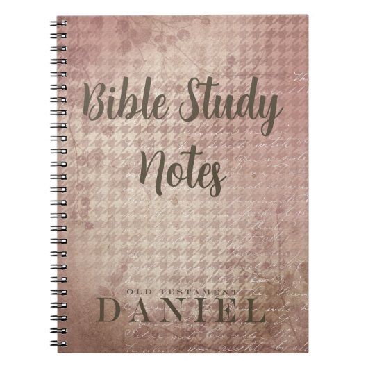 Bible Study-Daniel ノートブック (正面)