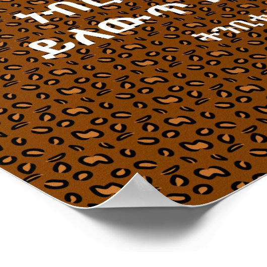 Bible Verse about Etiopia 13 23 Amharic ポスター (角)