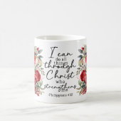 Bible Verse I can Do all Things Coffee Mug コーヒーマグカップ (中央)