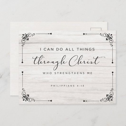 Bible Verse Philippians 4:13わたしはすべての事をすることができる ポストカード (正面/裏面)