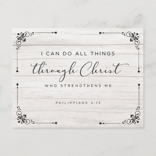 Bible Verse Philippians 4:13わたしはすべての事をすることができる ポストカード (正面)