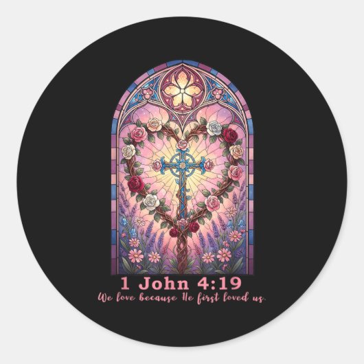 Bible Verse Stained Gl 1 John 4_19 Love Prayer Val ラウンドシール (正面)