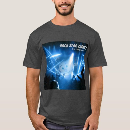 BIBLENKJV.COM™ 🛐 #T-SHIRT Tシャツ (正面)