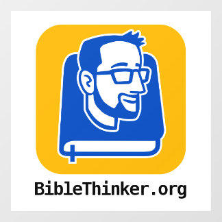 BibleThinker.orgロゴウィンドウの固定 ウィンドウサイン