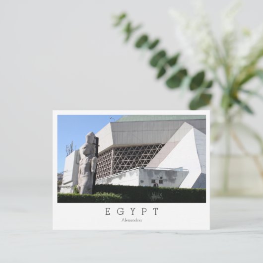 Bibliotheca Alexandrina, Alexandria, Egypt Postcar ポストカード (スタンド正面)