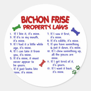 BICHON FRISE財産法2 ラウンドシール