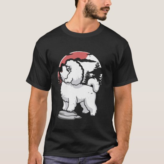 Bichon Frise Pet - Dog Breed Moon Howling Tシャツ (正面)