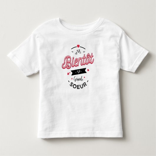 Bientôt grande soeur トドラーTシャツ (正面)