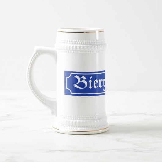 Biergartenの印、Bayern、ドイツ ビールジョッキ (左)
