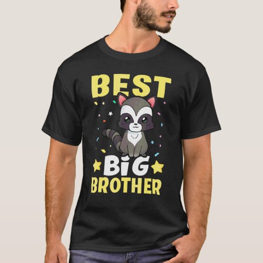 Big Brother 1最高 Tシャツ (正面)