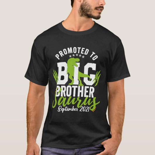 Big Brother Saurus 2021恐竜9月への昇格 Tシャツ (正面)