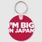 big_in_japan キーホルダー (正面)