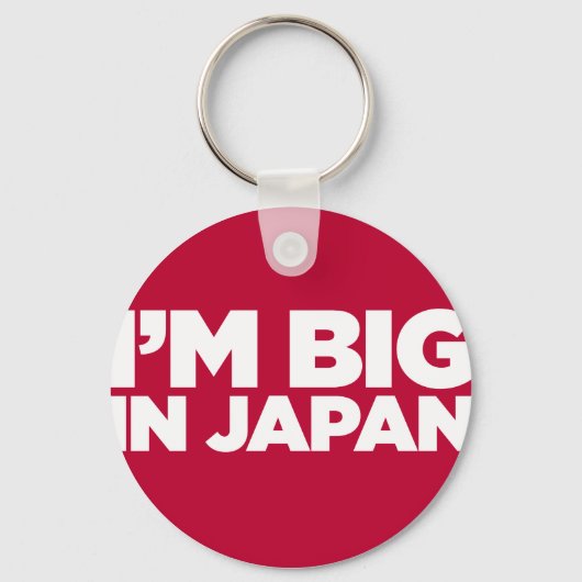 big_in_japan キーホルダー (正面)