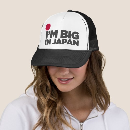 big_in_japan_2 キャップ (インサイチュ)