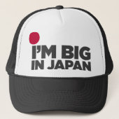 big_in_japan_2 キャップ (正面)