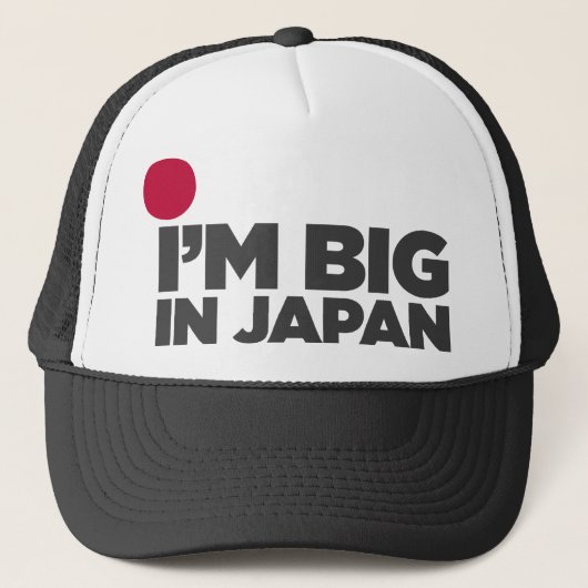 big_in_japan_2 キャップ (正面)
