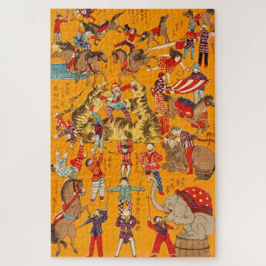 Big Japanese Circus woodblock print ジグソーパズル (縦)