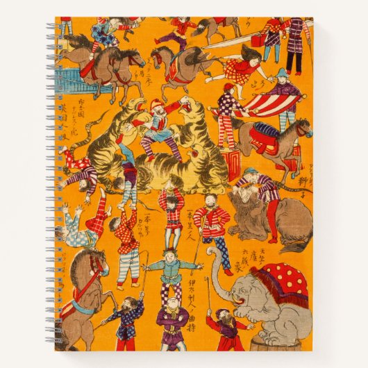 Big Japanese Circus woodblock print  ノートブック (正面)