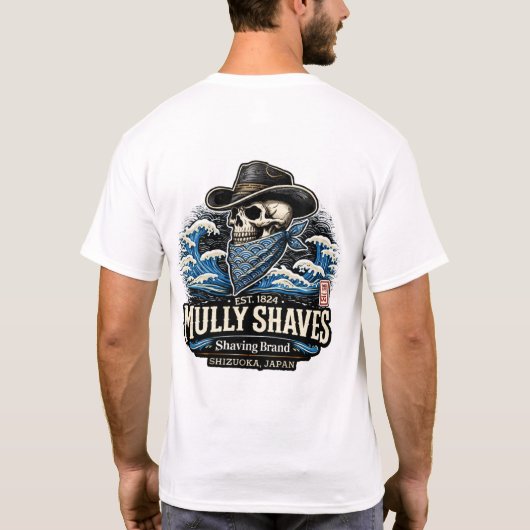 Big Paul 1 Tシャツ (裏面)