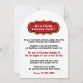 Big Top Circus Birthday Party 招待状 (裏面)