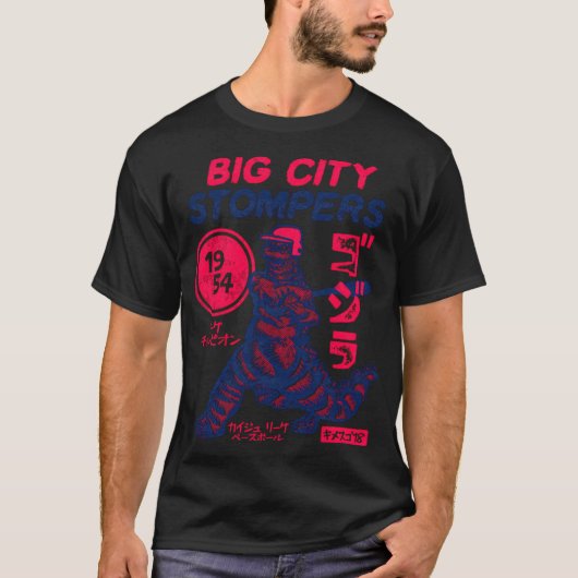 BigCityStompers フレンズ Tシャツ (正面)