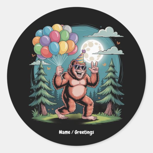 Bigfoot Birthday Party Bash Balloons ラウンドシール (正面)