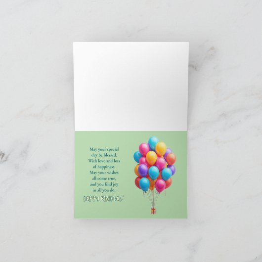 Bigfoot Birthday Surprise – Cute Sasquatch Card カード (内部)