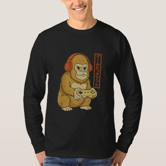 Bigfoot Japanese Gamer Art Men Boy Funny Retro Gam Tシャツ (正面)
