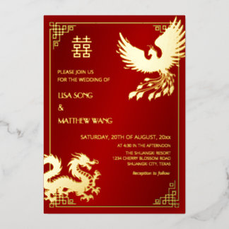 BILINGUAL Dragon And Phoenix  | Chinese Wedding 箔招待状