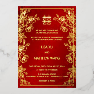  BILINGUAL Gold Frame Red Chinese Wedding 箔招待状
