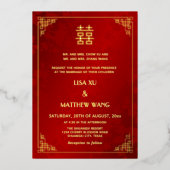 BILINGUAL Gold Frame Red Chinese Wedding 箔招待状 (正面)