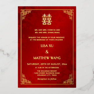  BILINGUAL Gold Frame Red Chinese Wedding 箔招待状
